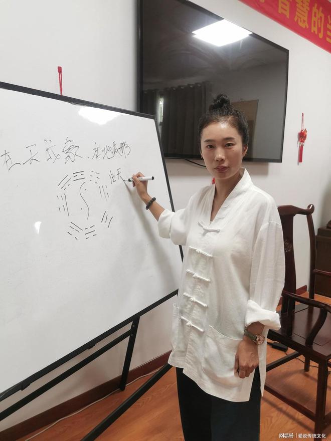 风水师李子岂谈河北风水文化凯时尊龙人生河北唐山易学界(图1)