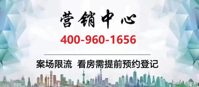 晓园）首页网站-2024最新房价-容积率尊龙人生就是博绿城春晓园（2024绿城春(图10)