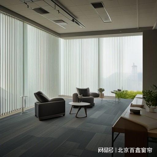 书房窗帘该这么选看完就知道了尊龙凯时ag旗舰厅网站在北京(图1)