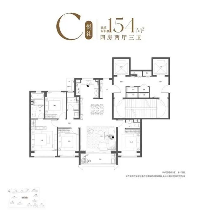 ）宝山保利海上瑧悦2025最新房价曝光尊龙凯时网保利海上瑧悦（2025网站(图8)