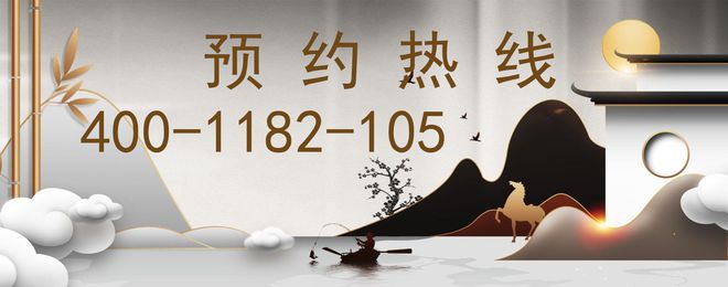 发布-新华星耀楼盘详情-户型配套-交通凯时尊龙人生就是博新华星耀东方售楼处(图6)