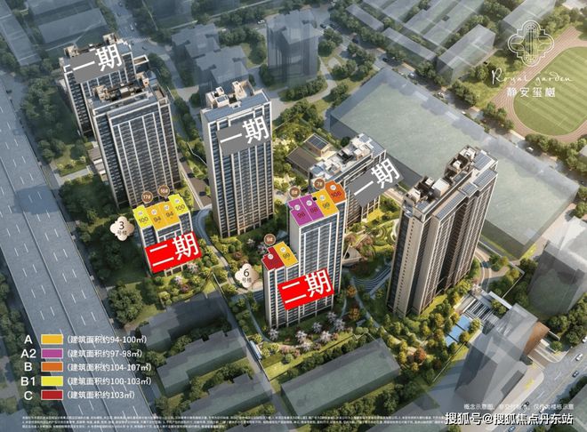 2024静安玺樾 -楼盘测评-大曝光尊龙凯时新版APP静安玺樾 （网站）(图9)