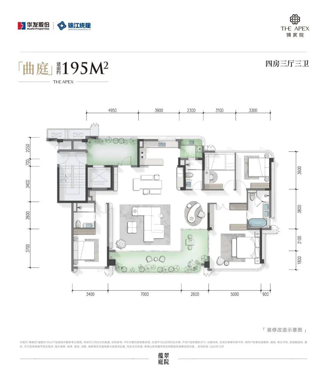先觉的高净值人群正在驸马集结尊龙凯时app网站几百个先知(图5)