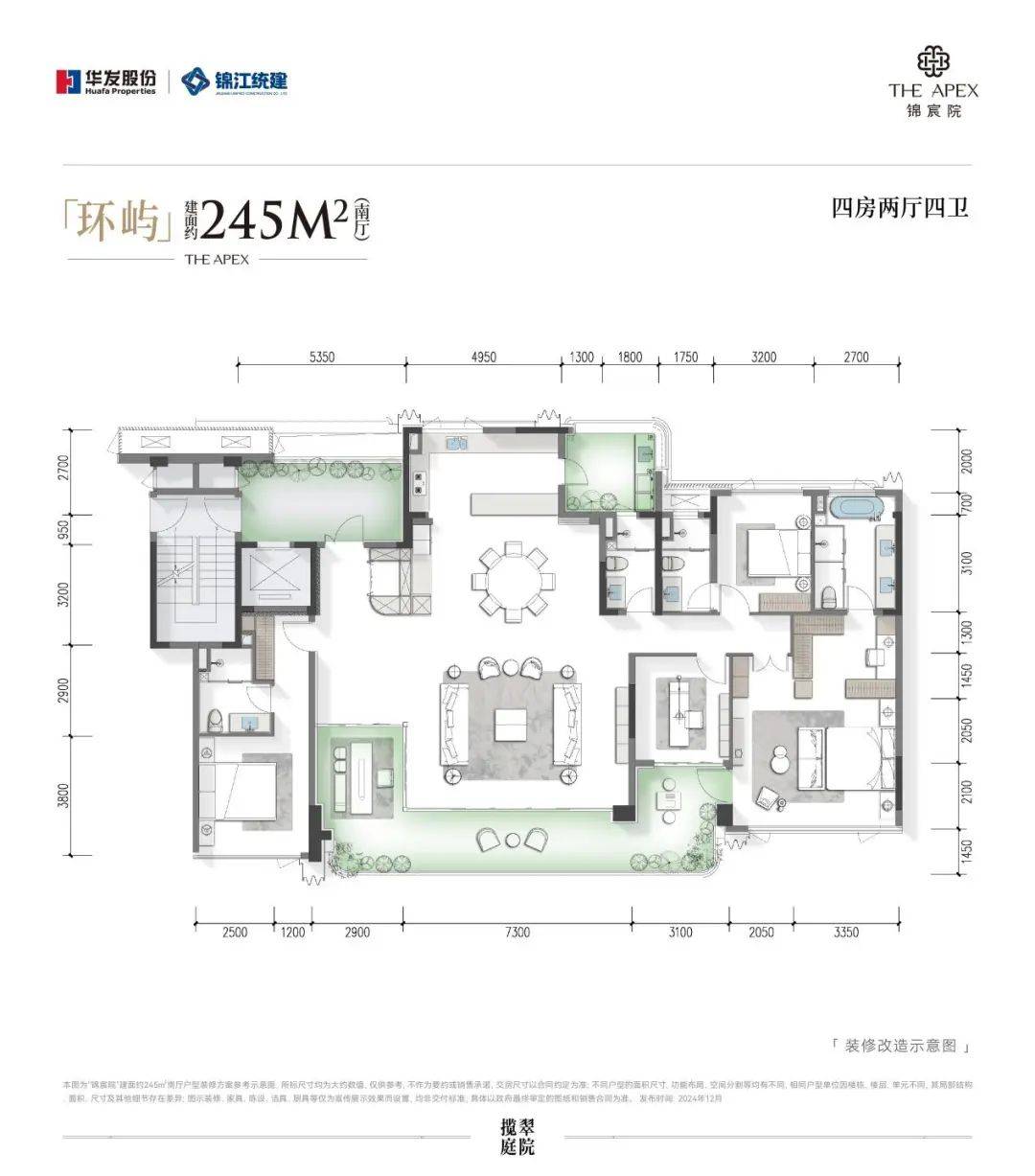 先觉的高净值人群正在驸马集结尊龙凯时app网站几百个先知(图12)