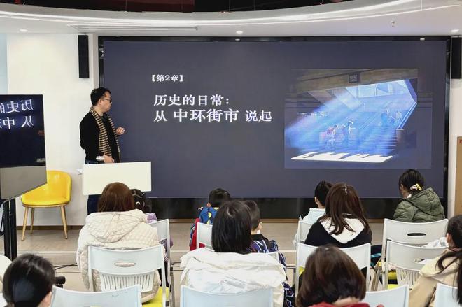 士尼服装、了解古建筑保育认识香港的N种方法尊龙凯时人生就是搏平台创作海洋动画、设计迪(图13)