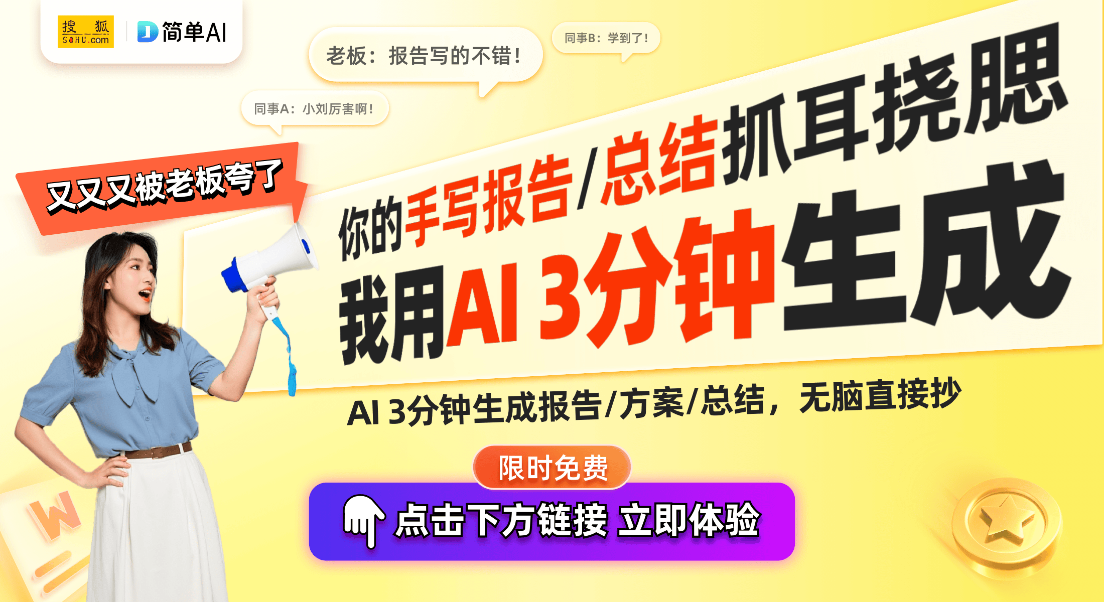 的新标杆专利近百市场占有率超15%尊龙凯时app乐巢新材料：窗帘行业
