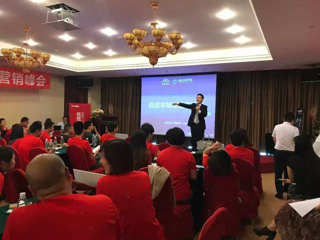 亚携手华为打造智慧家庭解决方案；美的用户体验创新（上海）实验室成立尊龙凯时网【联盟简讯】CSHIA华南高峰论坛6月9日广州举办；杜(图2)