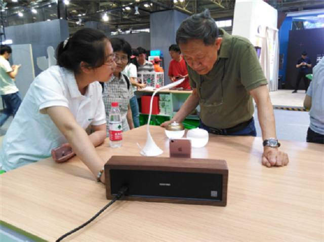 亚携手华为打造智慧家庭解决方案；美的用户体验创新（上海）实验室成立尊龙凯时网【联盟简讯】CSHIA华南高峰论坛6月9日广州举办；杜(图10)