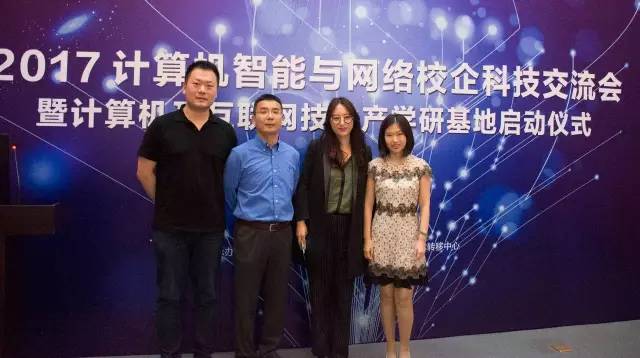 亚携手华为打造智慧家庭解决方案；美的用户体验创新（上海）实验室成立尊龙凯时网【联盟简讯】CSHIA华南高峰论坛6月9日广州举办；杜(图23)