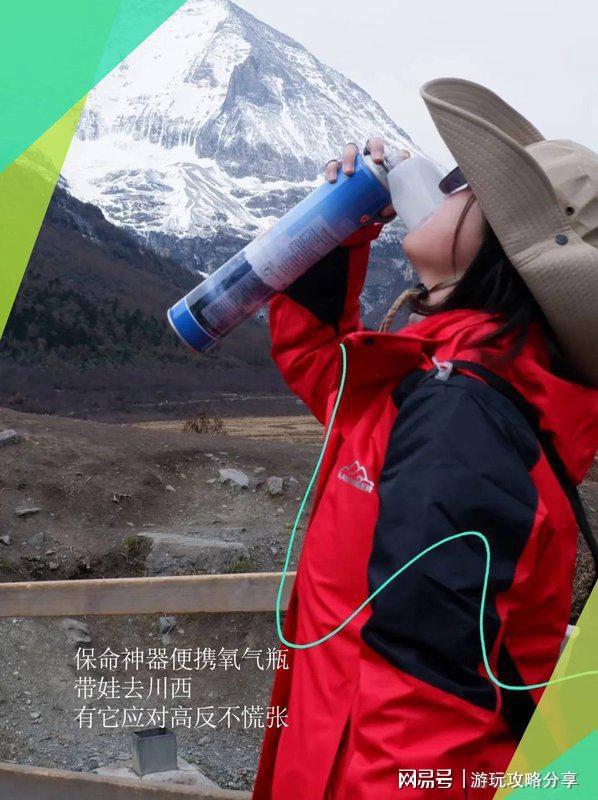 推荐 四川5日游游玩的经验告诉你尊龙凯时链接出发成都4天自驾游(图2)