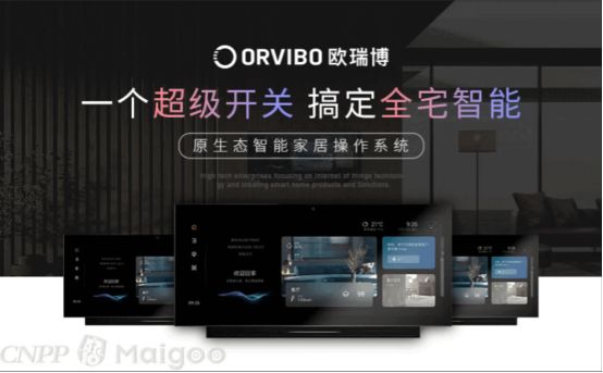 0强：揭示市场顶尖品牌与技术创新尊龙凯时链接电动窗帘品牌排行榜1(图3)