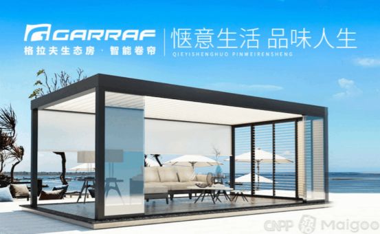 0强：揭示市场顶尖品牌与技术创新尊龙凯时链接电动窗帘品牌排行榜1(图2)