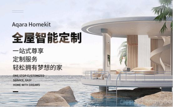 0强：揭示市场顶尖品牌与技术创新尊龙凯时链接电动窗帘品牌排行榜1(图1)
