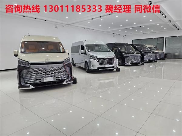 改装方案价格参考丰田海狮全系现车尊龙凯时app网站丰田海狮各个(图1)