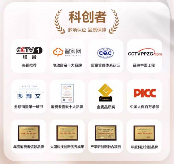榜前十选购指南-行业领军者的核心竞争力人