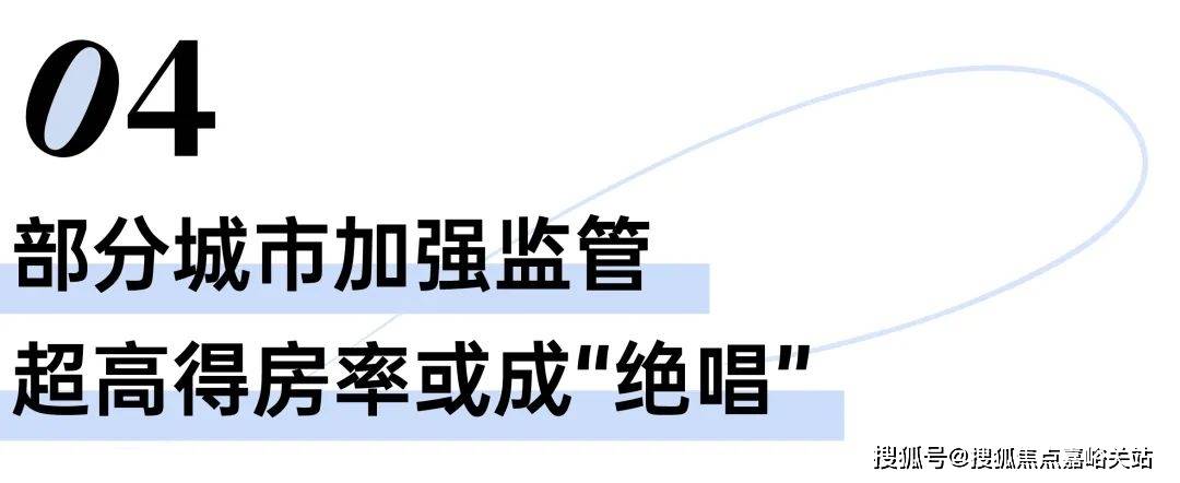 盘欢迎您-小区环境-户型-价格-地址-楼盘详情-周边配套-售楼处电话-交房时间z