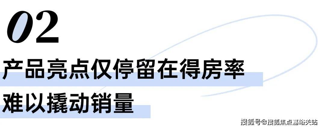 盘欢迎您-小区环境-户型-价格-地址-楼盘详情-周边配套-售楼处电话-交房时间z6尊龙网站2025年·灿耀星城(售楼处)网站-灿耀星城销售中心(营销中心)楼(图5)
