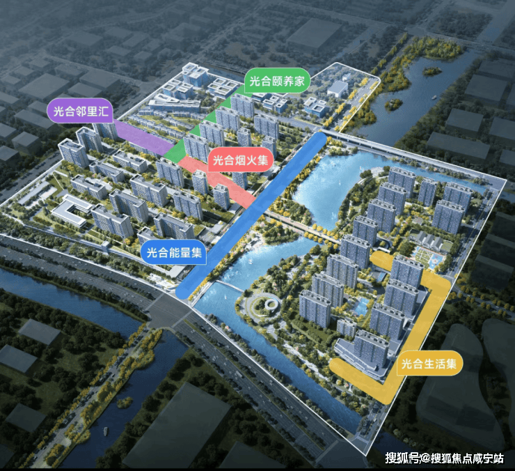 楼盘网站2025保利欢迎您 楼盘详情户型尊龙凯时app保利光合上城(光合上城)(图15)