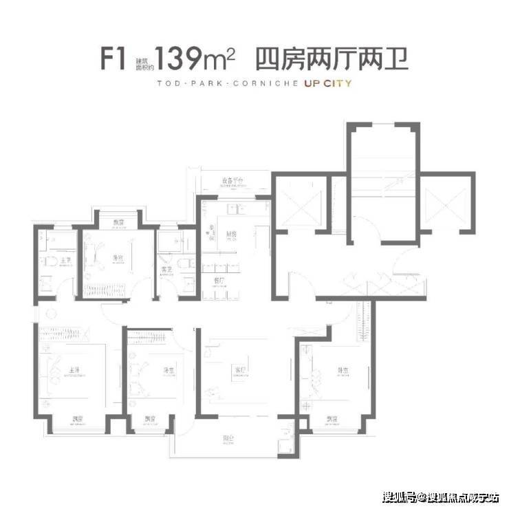 楼盘网站2025保利欢迎您 楼盘详情户型尊龙凯时app保利光合上城(光合上城)(图20)