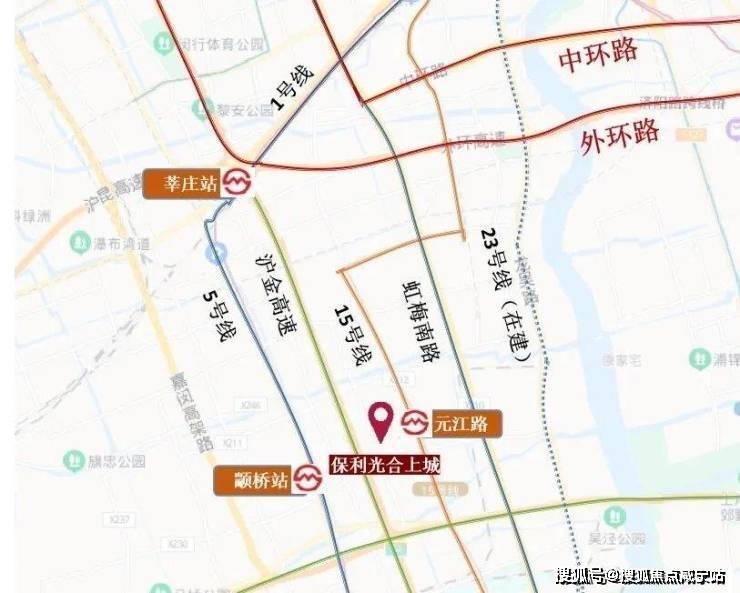 楼盘网站2025保利欢迎您 楼盘详情户型尊龙凯时app保利光合上城(光合上城)(图19)
