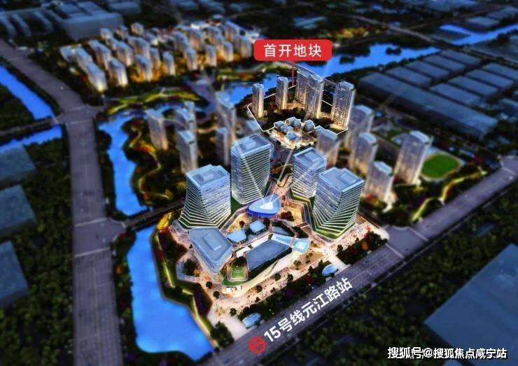 楼盘网站2025保利欢迎您 楼盘详情户型尊龙凯时app保利光合上城(光合上城)(图27)