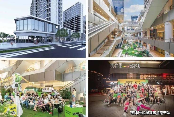 楼盘网站2025保利欢迎您 楼盘详情户型尊龙凯时app保利光合上城(光合上城)(图2)