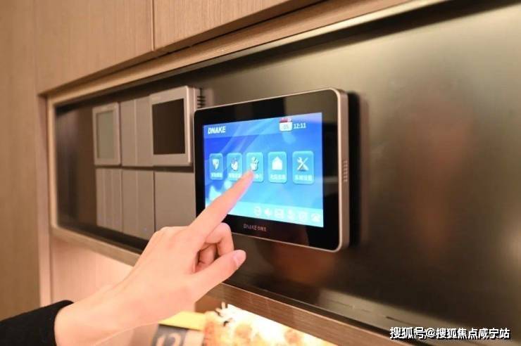 楼盘网站2025保利欢迎您 楼盘详情户型尊龙凯时app保利光合上城(光合上城)(图4)
